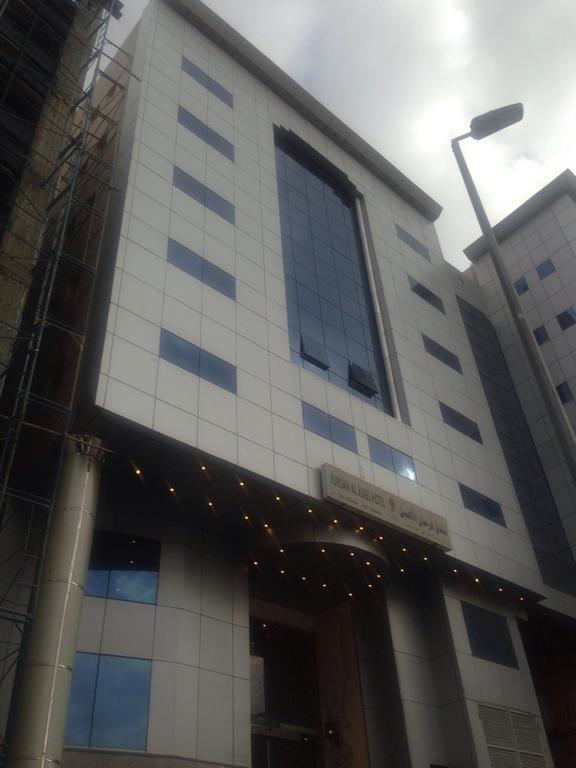 Forsan Al Aseel Hotel La Meca Exterior foto